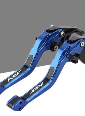 MCRVY18 手柄光0刹车KK把 手专用牛角改装 拉杆阳 适用O