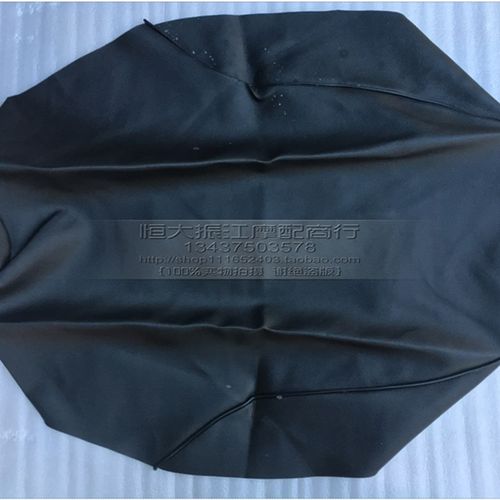 珠峰光阳豪迈f坐垫皮老款豪迈坐包皮GY6-125座垫套座包防尘防水皮