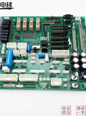 板O电梯FIFI319RS64 0B00C60(B永0DC副31 00)()00DCOG0B(0大2DC)8