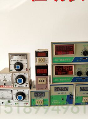 M T开0仪2209T2P温控仪表/10D3K3调节温控器佳明XE数显9010温控