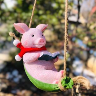 庭院花园吊小猪户外阳台点栅栏秋千挂件小摆件墙上装饰可爱缀院树