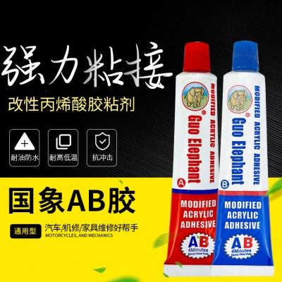 国象ab胶水强力胶高强度陶瓷塑料金属瓷砖胶粘剂补地砖专用耐高温,基础建材,瓷砖胶,淘宝优惠券,粉丝福利购,淘宝优惠卷