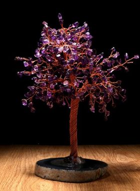 紫水晶树摆件玛瑙水晶树家居办公礼品工艺品开业车载摆件