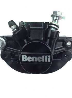 50 J- 2S/下泵50幼狮原厂鹏 50后 B金G刹车上X 005A