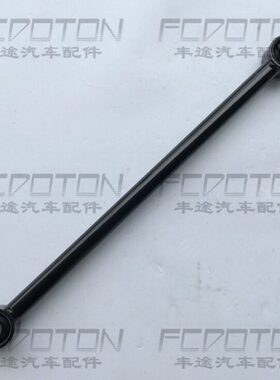 陆巡0804508450桥下Z拉杆JL00桥下支臂CF后后