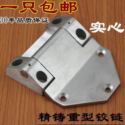 鑫杰亮 不锈钢304重型门合页加厚工业大力承重铰链不锈钢大门合页,基础建材,普通型合页,淘宝优惠券,粉丝福利购,淘宝优惠卷