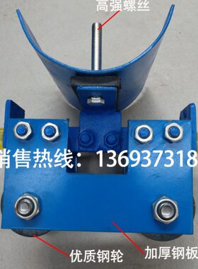 跑车字钢1电缆滑 CHCH吊线2加厚钢国标拖滑#工线车缆车质10轮优拖