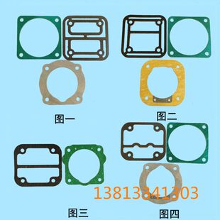 修理50临工打气泵 载机垫子空压机30 龙工柳工常林包装