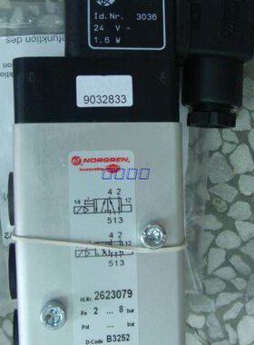 07.0电磁阀950...i50on.2330现货2370.2636H230730隆2426海er00