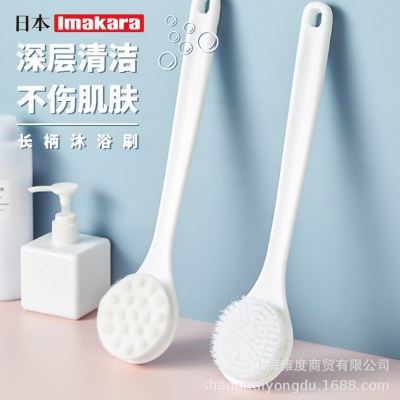 长柄沐浴刷搓澡刷浴刷子起泡背刷洗澡刷软毛身体刷搓背神器后背,家庭/个人清洁工具,沐浴球,淘宝优惠券,粉丝福利购,淘宝优惠卷