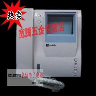 振威楼宇对讲安防黑白可视分机手柄可视对讲门铃RM可视分机