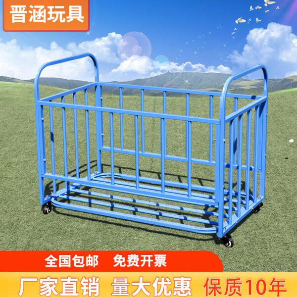 铁艺球车幼儿园球车球架收纳架篮球收纳筐放球架球框收纳装球框