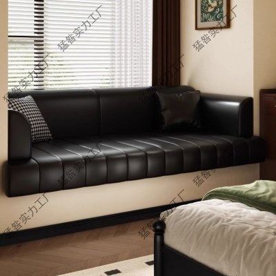 飘窗垫2025新款中古风主卧窗台垫轻奢感免洗沙发阳台垫子飘窗垫子,居家布艺,飘窗垫,淘宝优惠券,粉丝福利购,淘宝优惠卷