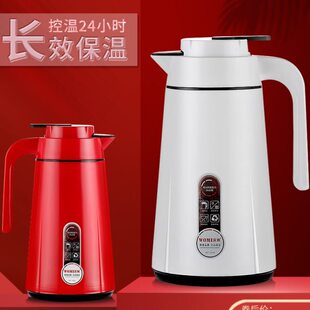 暖壶欧式水瓶大容量结婚保温壶家用沃保温水壶暖暖瓶米红色热水瓶