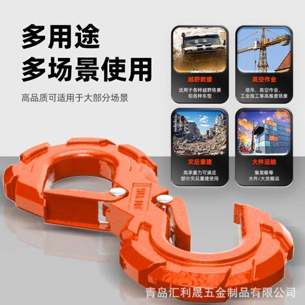 S型拖车钩防松卡扣越野脱困救援S钩锻造G70级快速救援钩 厂家直发,基础建材,钢丝绳,淘宝优惠券,粉丝福利购,淘宝优惠卷