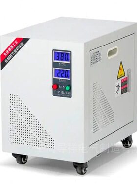 A15K0-220相自耦V相V 全铜变3K S三相变压器GV38相W315变压器三