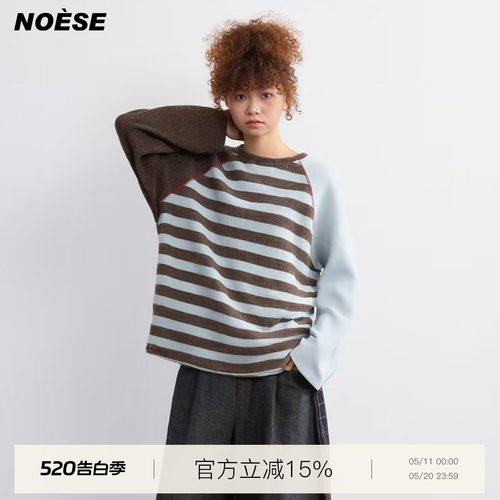 加厚韩国绒条纹插肩袖T恤慵懒感