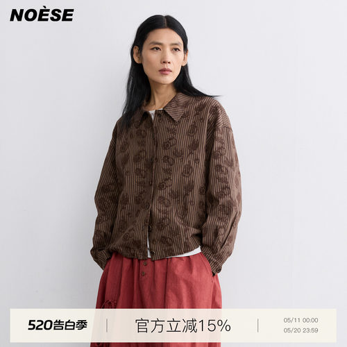 重工满身刺绣夹克外套休闲宽松