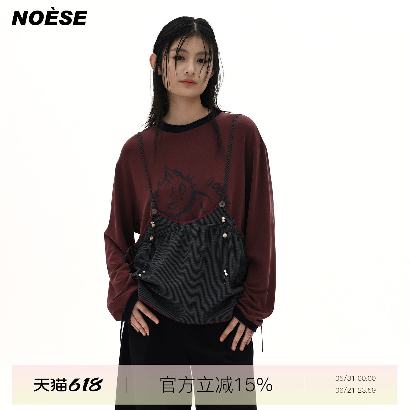 Noese重返校园 撞色贝壳绣超长可调节肩带设计吊带女外穿性感休闲