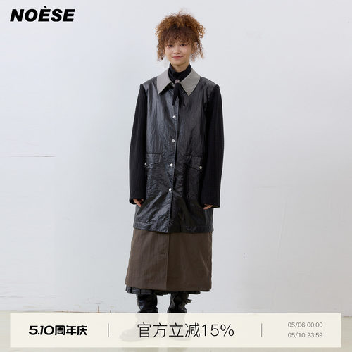 撞色拼接设计假两件夹棉长款外套