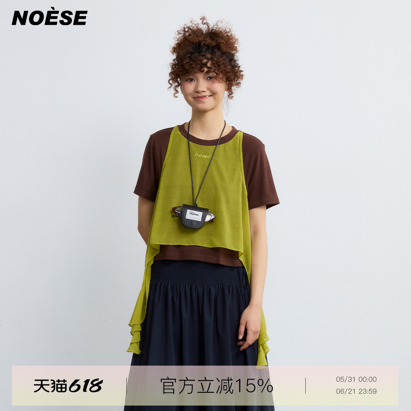 【可妮周推荐】Noese春日来信26SS新款解构假两件正肩T恤撞色短袖