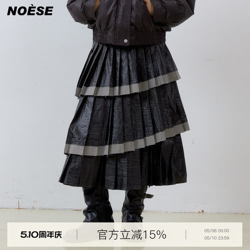 复古朋克风皮革百褶纹拼接蛋糕裙