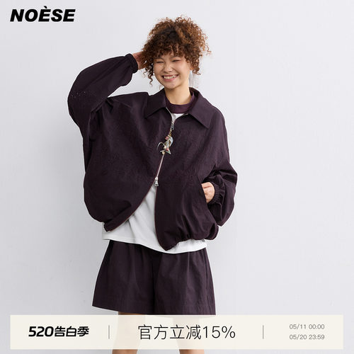 刺绣珠链拉袢廓形衬衫夹克外套
