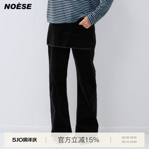 假两件灯芯绒裙裤微喇长裤高弹