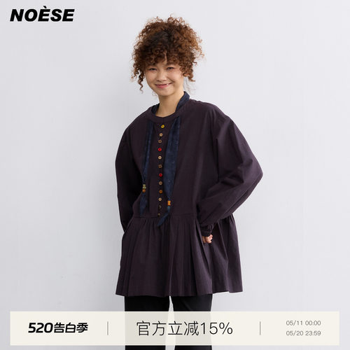 环保成衣染色飘带装饰圆领娃娃衫