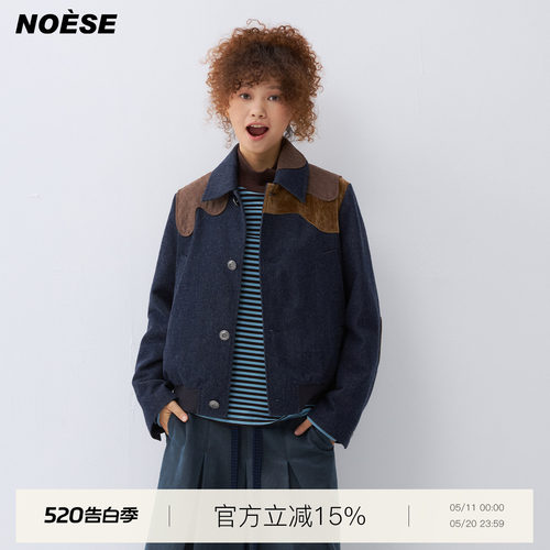 复古解构拼接休闲工装风夹克外套