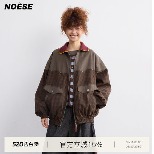 复古设计感格纹针织领拼色外套