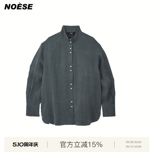 莱赛尔纤维垂感立领衬衫女