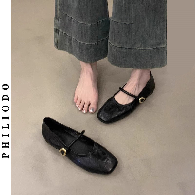 PHILIODO复古玛丽珍浅口平底小皮鞋女一字带通勤黑色休闲百搭单鞋,女鞋,浅口单鞋,淘宝优惠券,粉丝福利购,淘宝优惠卷