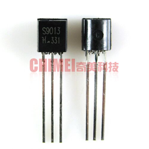 【全新原装】S9013 TO-92封装 小功率三极管 电子元器件 零配件