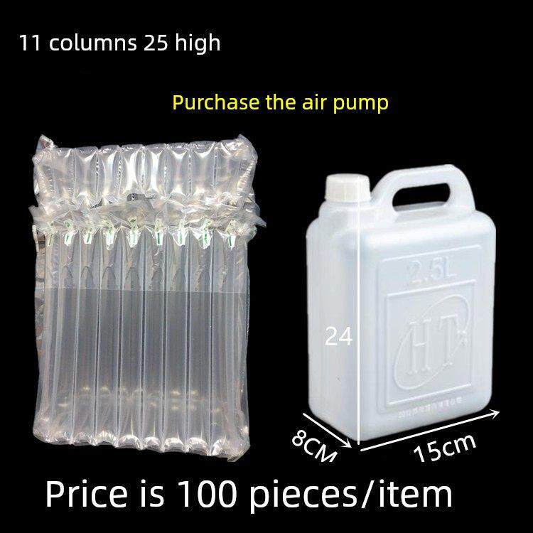 11柱25高气柱袋易碎防爆气囊充气袋包装材料气泡袋防震缓冲抗摔袋