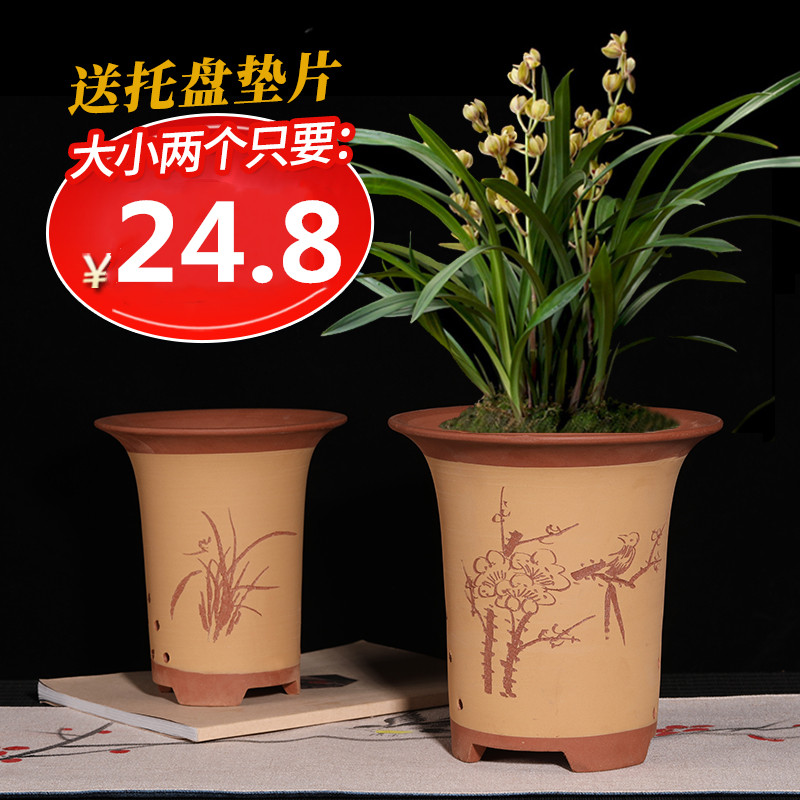 紫砂花盆特大号君子兰花盆阳台专用地面种菜清仓特价包邮陶瓷花盆