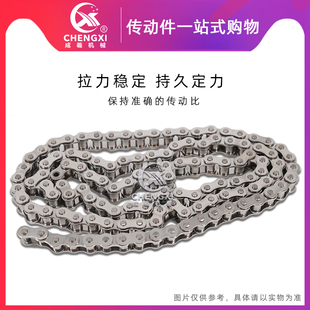 304不锈钢单排链条滚链链轮04c 06b 06c 08a 08b 10a 12a 16b工业