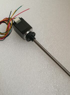 20MM直线丝杆电机 OK20STH30-0604A-100S(T4.76X0.635) 导程0.635