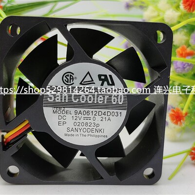 全新三洋SANYO 9A0612G403 S4D041 S4D01 S405 D4D031 12V6CM风扇