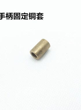适用凯旋Trident Tiger 660 Sport 800 1050 900离合手柄牛角手把