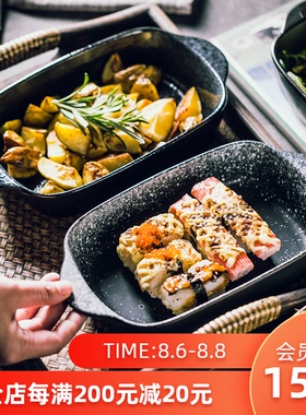 双耳烤箱盘焗饭烘焙盘  家用大号陶瓷盘子西餐盘沙拉饭盘水果盘子