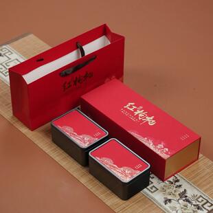 高档宁夏枸杞包装盒空礼盒青岛野生黑枸杞通用摆泡礼品盒送礼定制