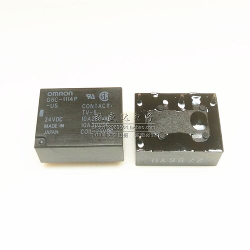 全新原装小型大功率继电器 G6C-1114P-US-24VDC 进口