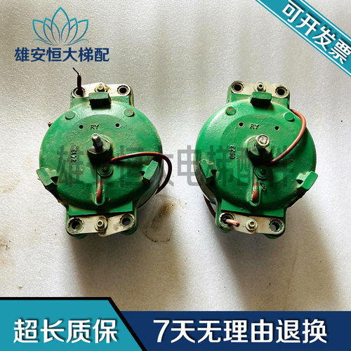 通力电梯KM650824G03 G04 有机房 MX10抱闸 制动器刹车 现货出售