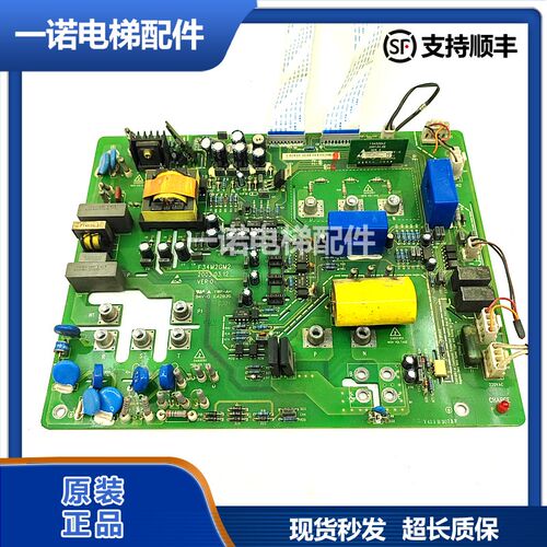日立电梯变频器电源板EV-ECD01-4T0220驱动板F34M2GM2原装正品保