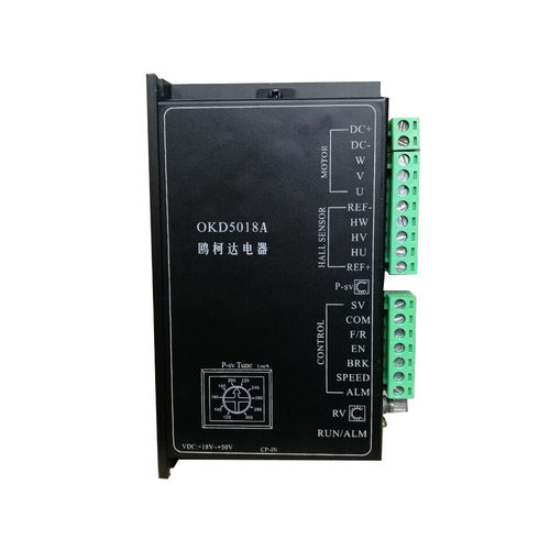 直流无刷驱动器 24V 36V 48V  100W 150W 200W 300W 400W 15A