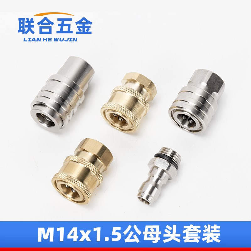 J-XYA01/XYD21小型D2.5管接头D4/11/SRTG6n/SRTG4N-0.Z3迷你0.5