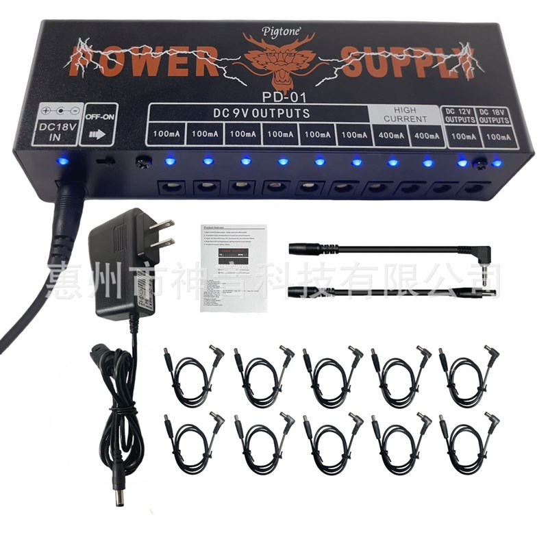 吉他电源 多路电源 单块效果器多路电源9V12V18V降W噪稳 吉他电源