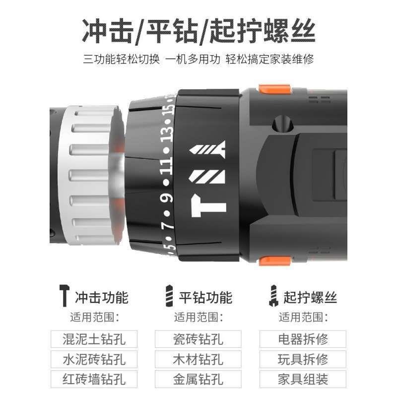 现货速发锂电钻小手钻充电式220V多功能家用电动螺.丝刀手电转
