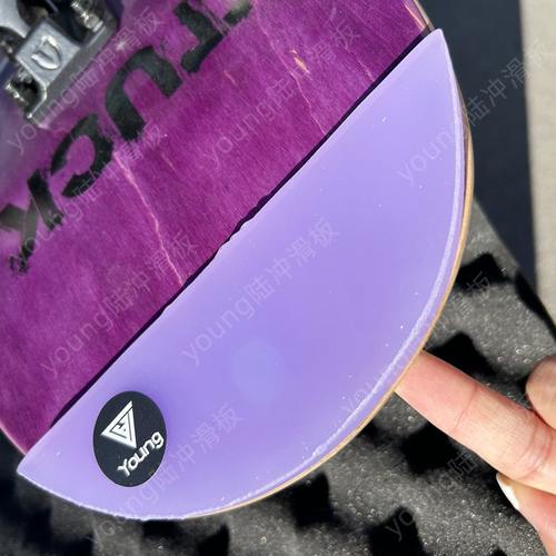 器擦创意摩头点高级可尾置双翘板防板保护装配件透明板定制滑板